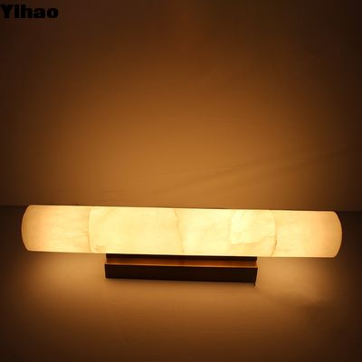 Modern LED Wall Lamp Alabaster White Round Design for Living Room